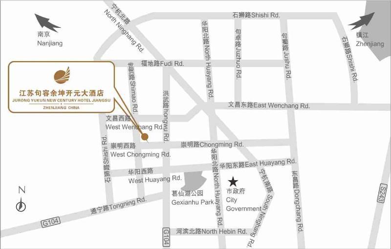 Jurong Yukun New Century Hotel Jiangsu Comodidades foto